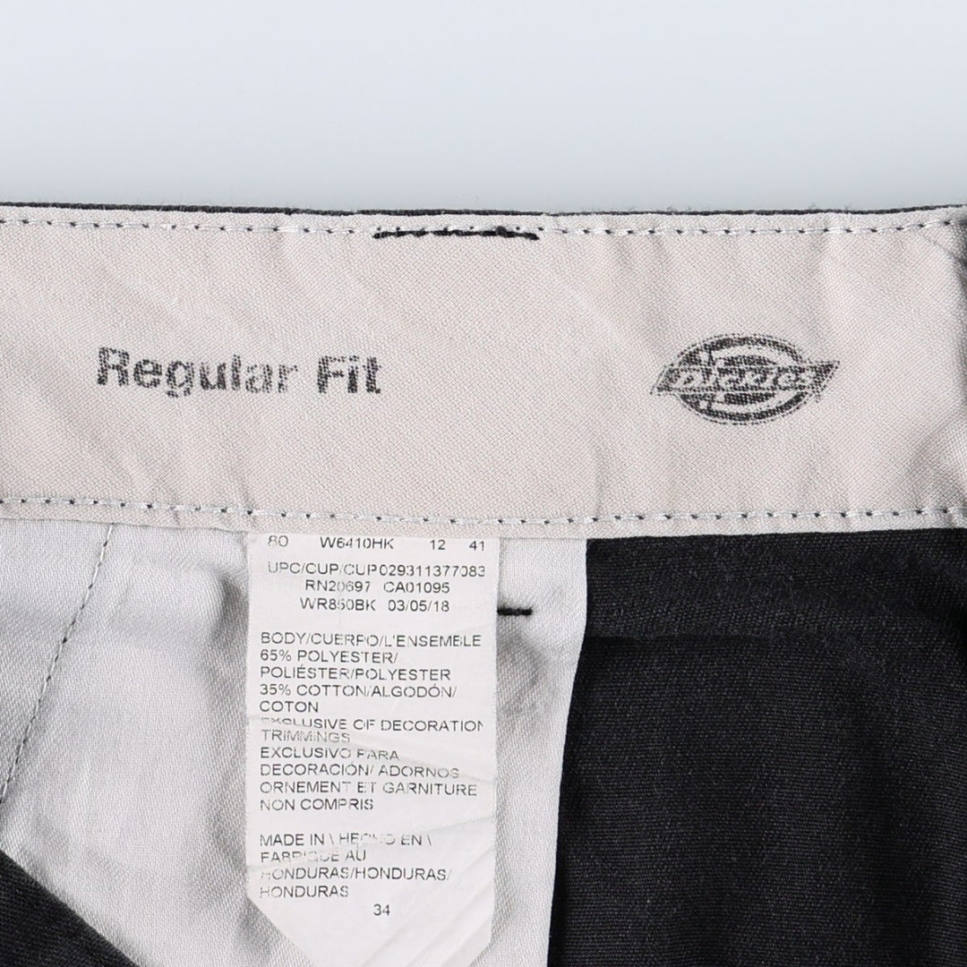 Dickies Regular Fit FLEX Work Shorts (Men's W35 equivalent) polyester black type Vintage Second Hand