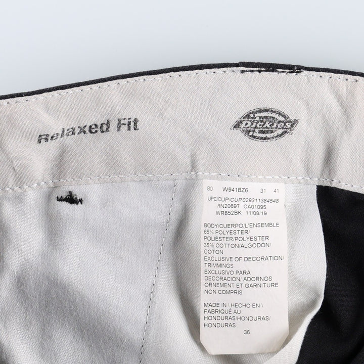Dickies Relaxed Fit FLEX Work Shorts (Men's W37 equivalent) polyester black type Vintage Second Hand