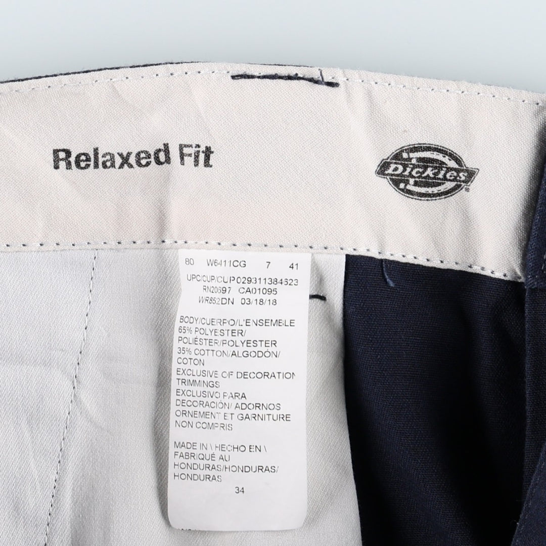 Dickies Relaxed Fit FLEX Work Shorts (Men's W35 equivalent) polyester navy blue type Vintage Second Hand