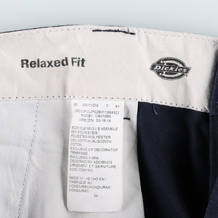 Dickies Relaxed Fit FLEX Work Shorts (Men's W35 equivalent) polyester navy blue type Vintage Second Hand
