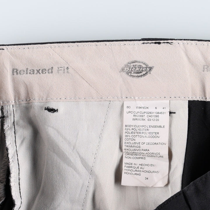 Dickies Relaxed Fit FLEX Work Shorts (Men's, equivalent to W34) polyester black type Vintage Second Hand