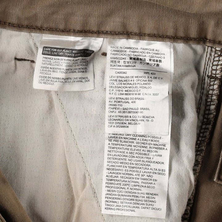 Levi's cargo shorts, men's size W34 (approx.) cotton beige type brown Vintage Second Hand