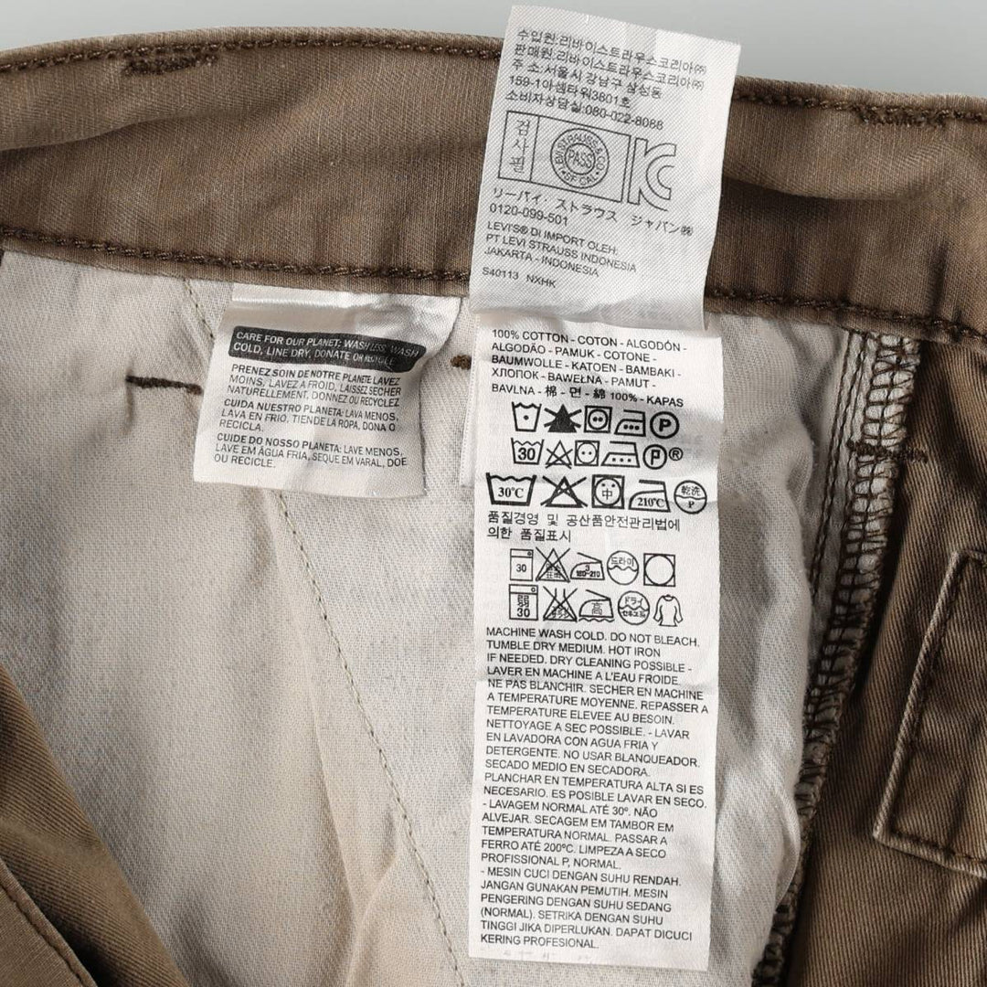 Levi's cargo shorts, men's size W34 (approx.) cotton beige type brown Vintage Second Hand