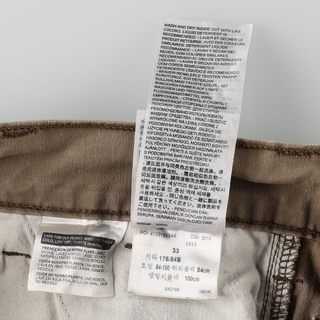 Levi's cargo shorts, men's size W34 (approx.) cotton beige type brown Vintage Second Hand
