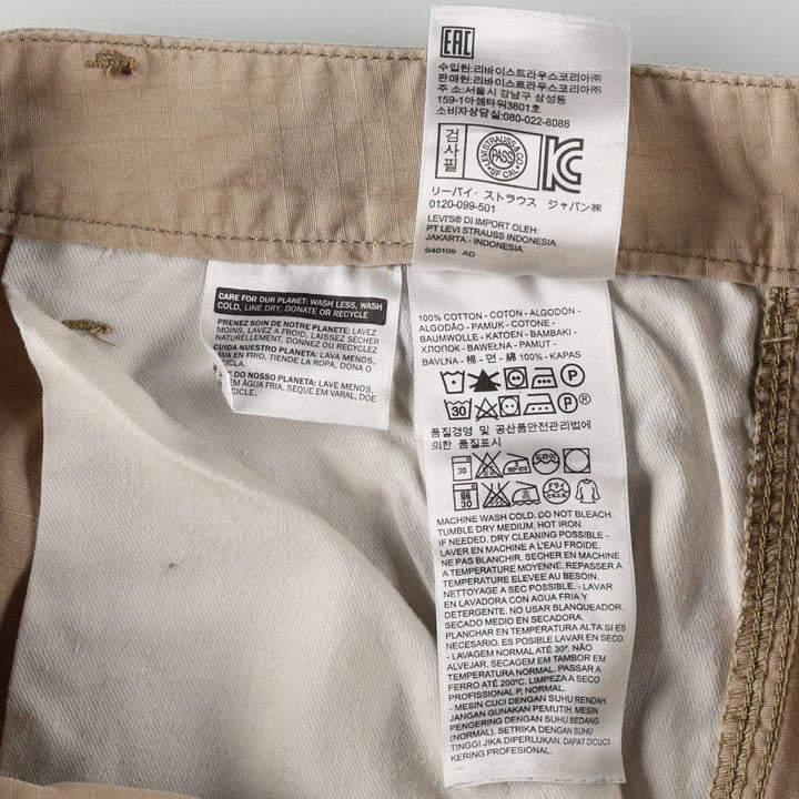 Levi's ripstop cargo shorts, men's size W36 (approx.) cotton Beige type Vintage Second Hand