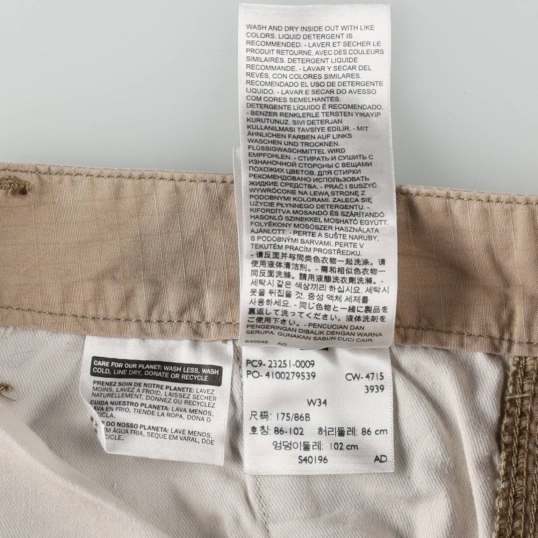 Levi's ripstop cargo shorts, men's size W36 (approx.) cotton Beige type Vintage Second Hand