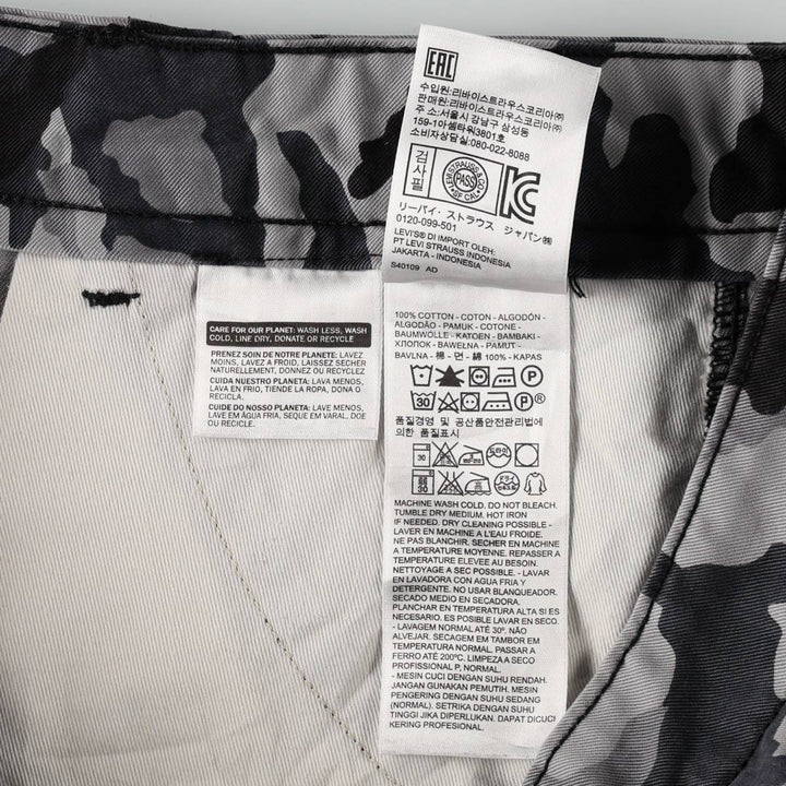 Levi's Camouflage Pattern Woodland Camo Cargo Shorts (Men's W36 equivalent) cotton gray type Vintage Second Hand