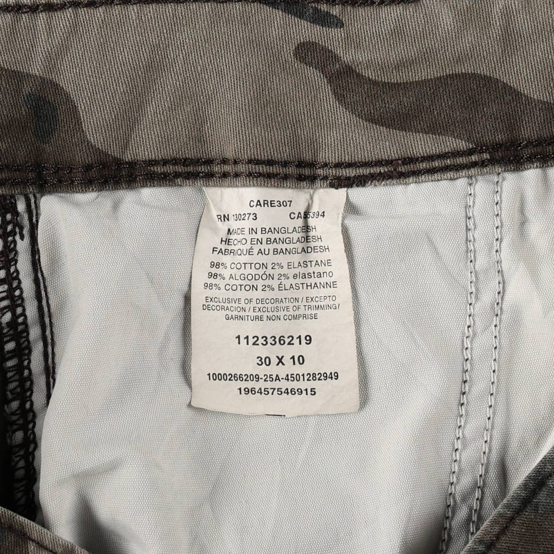 Wrangler Relaxed Fit Camouflage Pattern Woodland Camo Cargo Shorts (Men's W31 equivalent) cotton Khaki type Vintage Second Hand