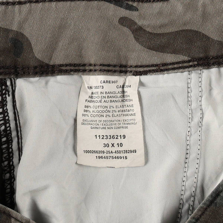 Wrangler Relaxed Fit Camouflage Pattern Woodland Camo Cargo Shorts (Men's W31 equivalent) cotton Khaki type Vintage Second Hand