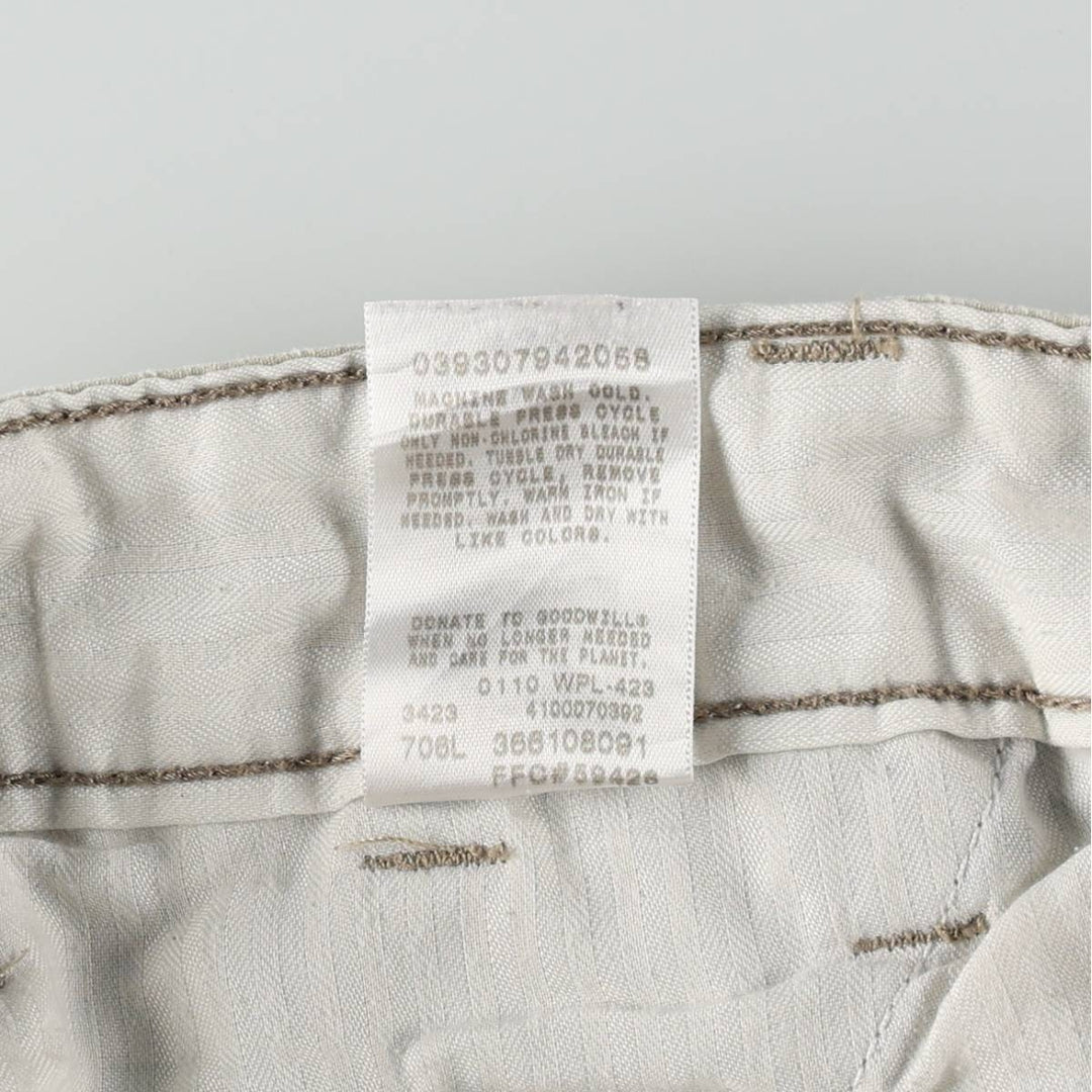 Levi's SQUAD CARGO cargo shorts, men's size W32 (approx.) cotton Beige type Vintage Second Hand