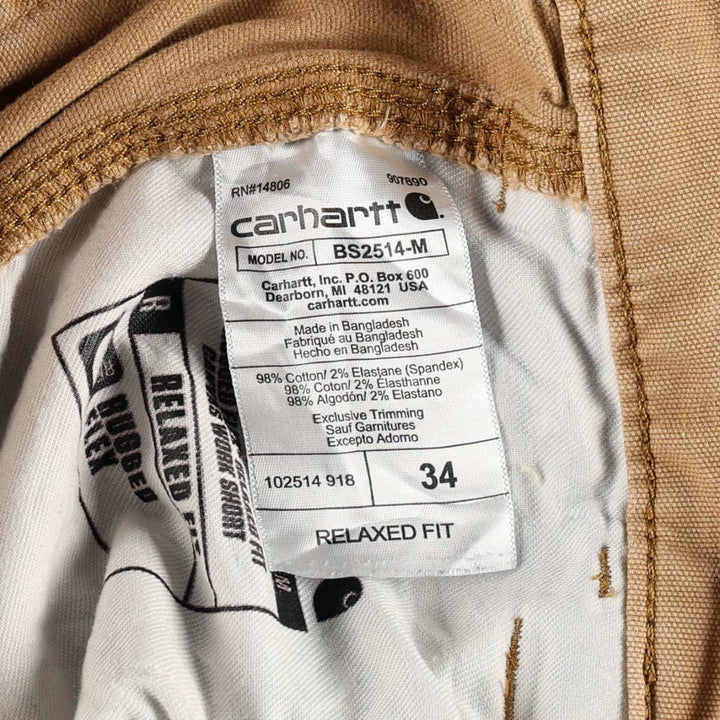 Carhartt Relaxed Fit Duck Work Shorts, Short Pants, Men's, W34 equivalent cotton Beige type Vintage Second Hand