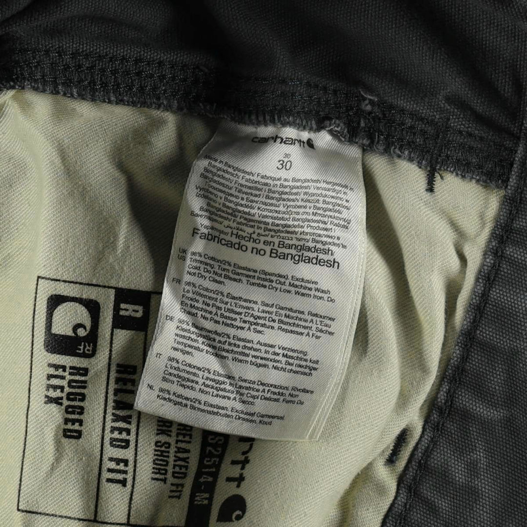 Carhartt Relaxed Fit Duck Canvas Work Shorts (Men's W30 equivalent) cotton blue type Vintage Second Hand