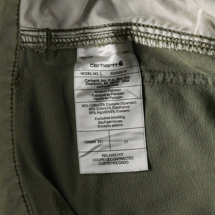 Carhartt Relaxed Fit Duck Cargo Shorts (Men's, size W31 equivalent) cotton Khaki type Vintage Second Hand