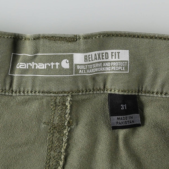 Carhartt Relaxed Fit Duck Cargo Shorts (Men's, size W31 equivalent) cotton Khaki type Vintage Second Hand