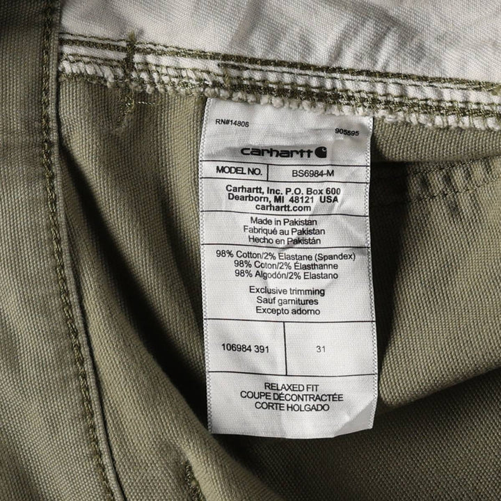Carhartt Relaxed Fit Duck Cargo Shorts (Men's, equivalent to size W32) cotton Khaki type Vintage Second Hand