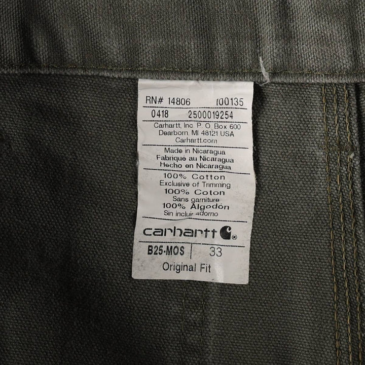 Carhartt ORIGINAL FIT Duck Painter Shorts, Shorts, Men's, W34 equivalent cotton Khaki type Vintage Second Hand