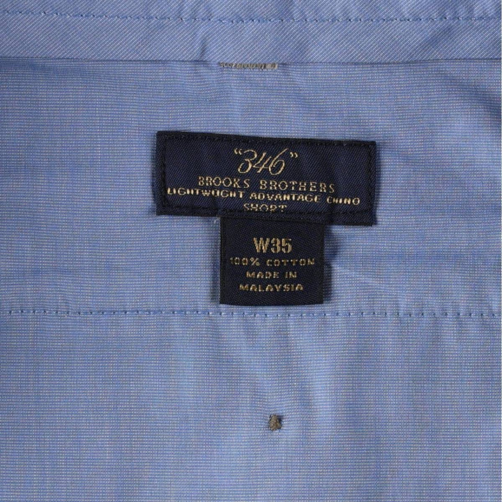Brooks Brothers 346 Two-Pleat Cotton Shorts, Men's Size W36 (approx.) cotton Beige type Vintage Second Hand