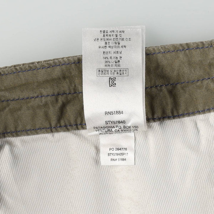 Patagonia 57840SP17 Cotton Shorts, Men's W36 (approx.) cotton Khaki type Vintage Second Hand