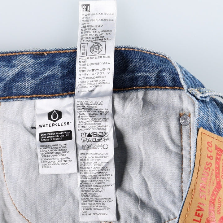 Levi's 405 denim shorts, men's size W35 (approx.) cotton blue type Vintage Second Hand