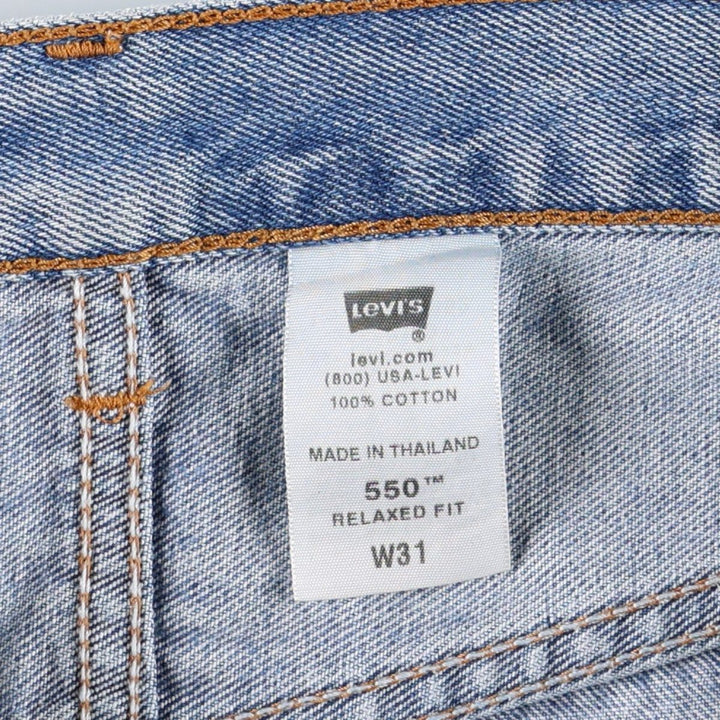 Levi's 550 Relaxed Fit Denim Shorts, Men's Size W33 cotton blue type Vintage Second Hand