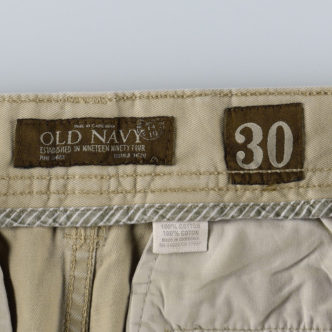 Old Navy cargo shorts, women's size XL (equivalent to W32). cotton Beige type Vintage Second Hand