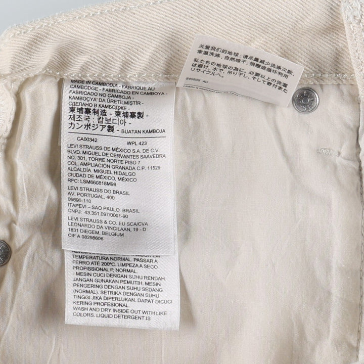 Levi's RIBCAGE WIDE LEG Flare Cut Denim Pants, Women's Size L (equivalent to W28) cotton ivory Vintage Second Hand