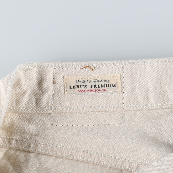Levi's RIBCAGE WIDE LEG Flare Cut Denim Pants, Women's Size L (equivalent to W28) cotton ivory Vintage Second Hand