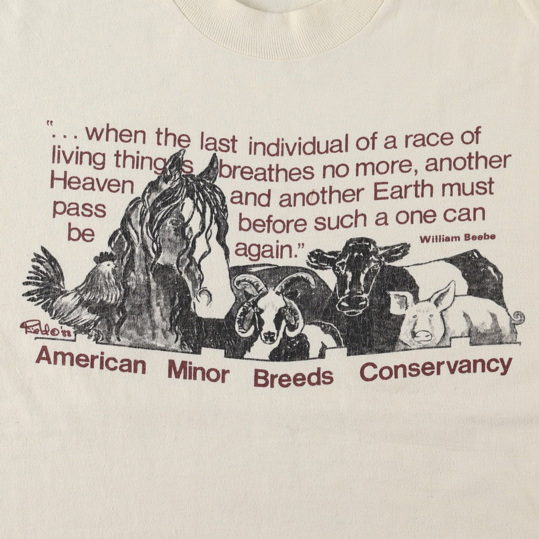 90'S SCREEN STARS Message Print T-Shirt Made in USA Men's L Size Vintage cotton yellow type Vintage Second Hand