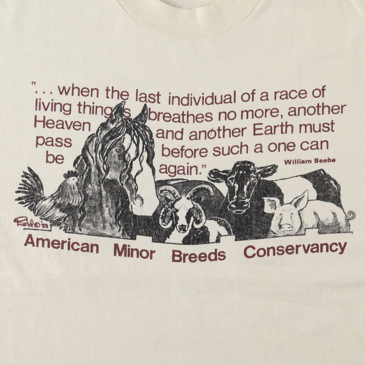 90'S SCREEN STARS Message Print T-Shirt Made in USA Men's L Size Vintage cotton yellow type Vintage Second Hand