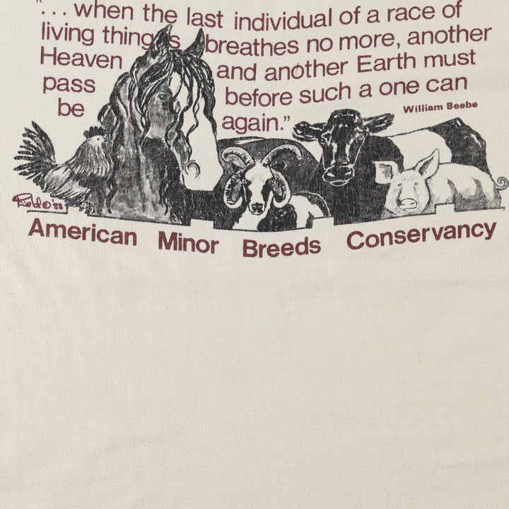 90'S SCREEN STARS Message Print T-Shirt Made in USA Men's L Size Vintage cotton yellow type Vintage Second Hand
