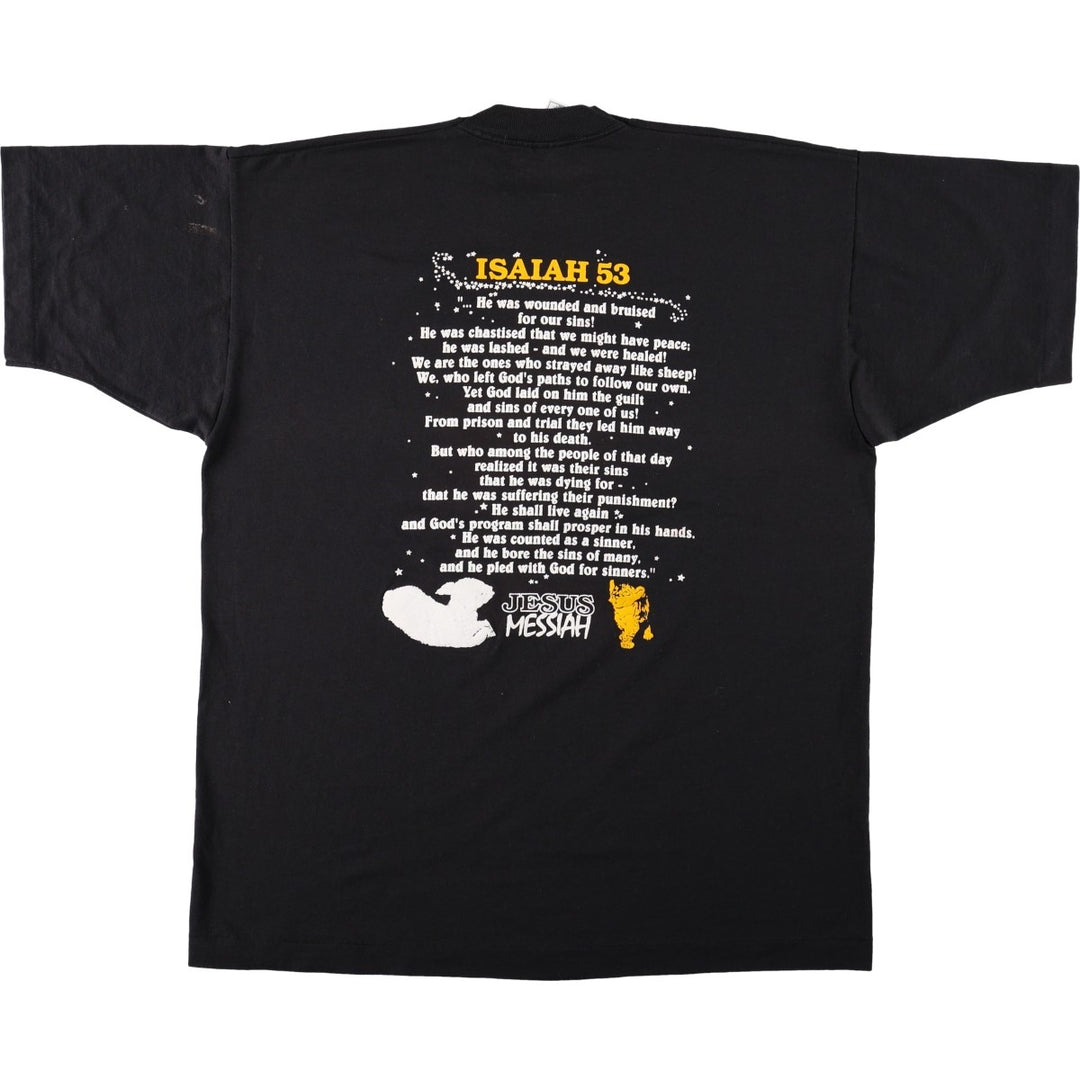 90s-00'S Jesus Christ Message Print T-Shirt, Men's XL (approx.), Vintage cotton black type Vintage Second Hand
