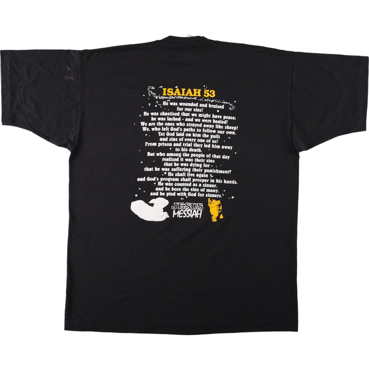 90s-00'S Jesus Christ Message Print T-Shirt, Men's XL (approx.), Vintage cotton black type Vintage Second Hand