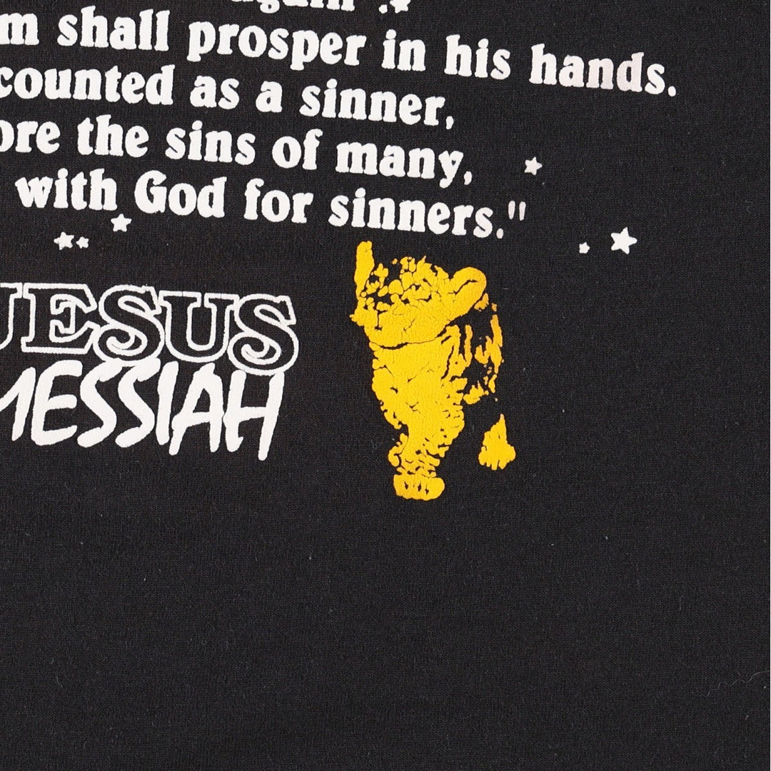 90s-00'S Jesus Christ Message Print T-Shirt, Men's XL (approx.), Vintage cotton black type Vintage Second Hand