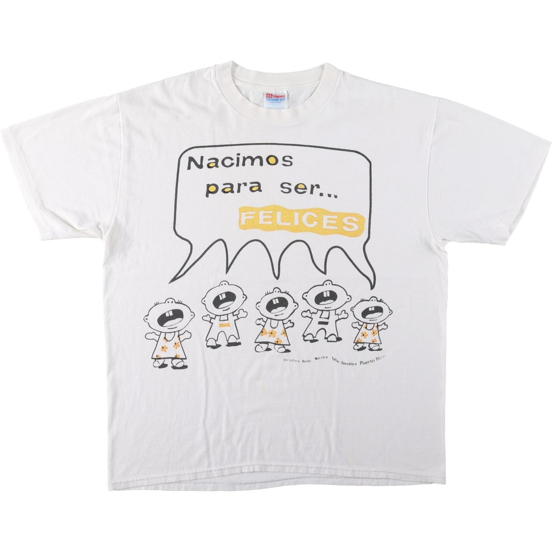 90'S Hanes HEAVYWEIGHT 50 cotton white type Vintage Second Hand