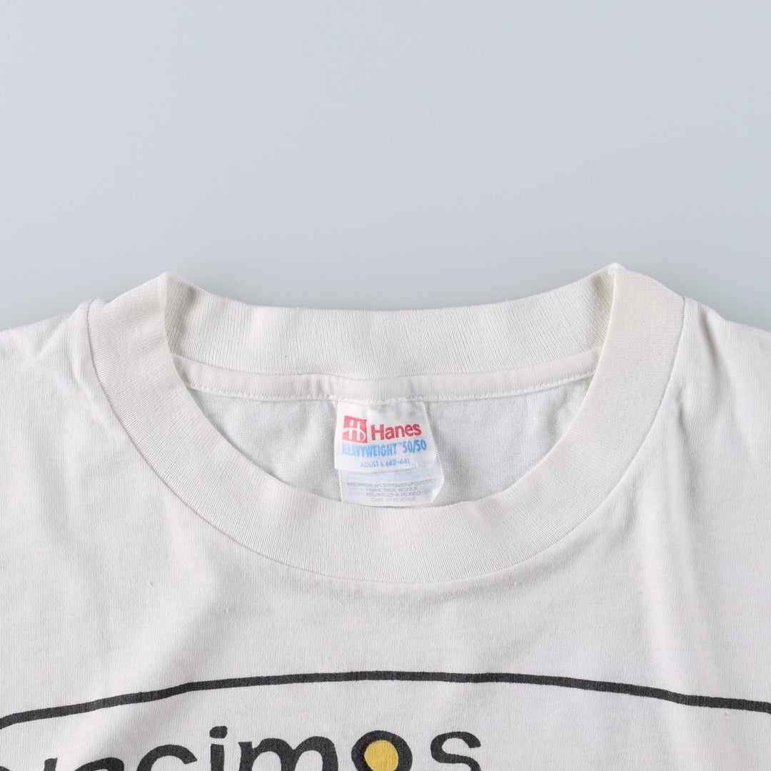 90'S Hanes HEAVYWEIGHT 50 cotton white type Vintage Second Hand