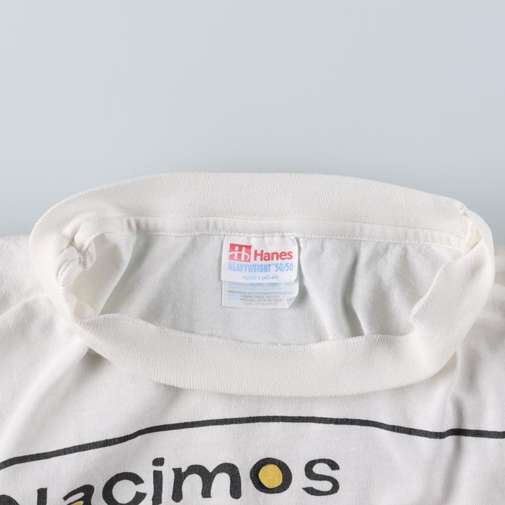 90'S Hanes HEAVYWEIGHT 50 cotton white type Vintage Second Hand