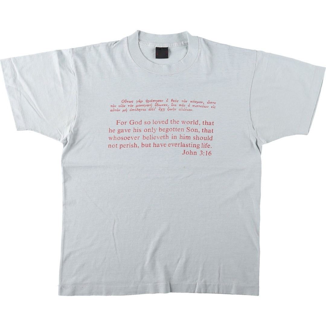 ~90'S Jesus Christ Message Print T-Shirt, Men's Size M (Equivalent), Vintage unclear Blue type light blue Vintage Second Hand
