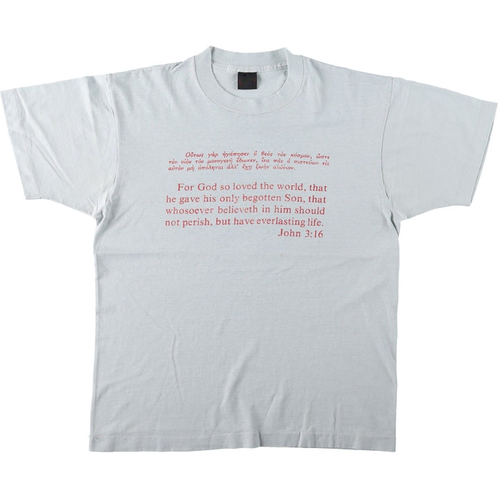 ~90'S Jesus Christ Message Print T-Shirt, Men's Size M (Equivalent), Vintage unclear Blue type light blue Vintage Second Hand