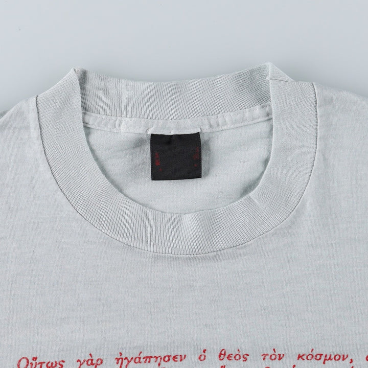 ~90'S Jesus Christ Message Print T-Shirt, Men's Size M (Equivalent), Vintage unclear Blue type light blue Vintage Second Hand