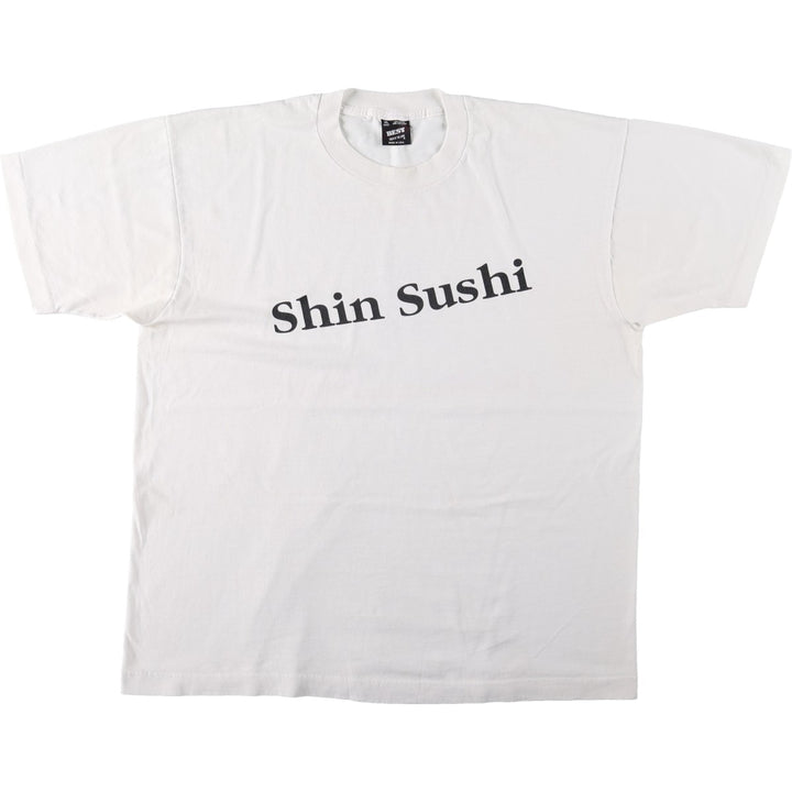 90'S Fruit of the Loom BEST Gekkeikan (Laurel Wreath) Advertising T-Shirt, Made in USA, Men's XL equivalent, Vintage cotton white type Vintage Second Hand