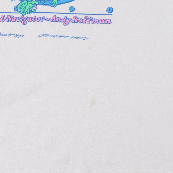 90'S Screen Stars Best Animal Pattern Print T-Shirt, Made in USA, Men's XL equivalent, Vintage cotton white type Vintage Second Hand