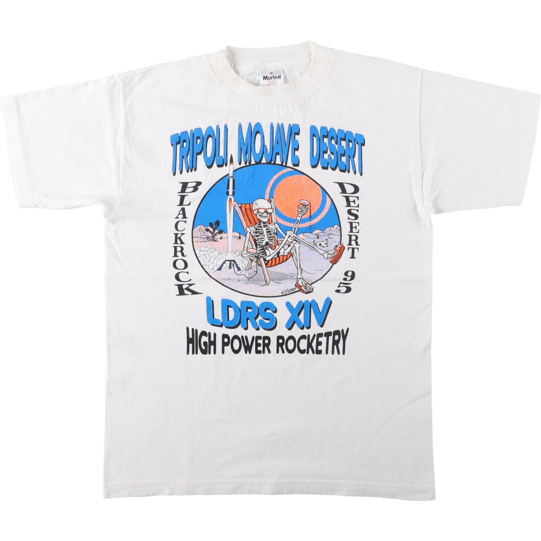 90'S Murina Print T-Shirt, Made in USA, Men's Size M (Equivalent), Vintage cotton white type Vintage Second Hand