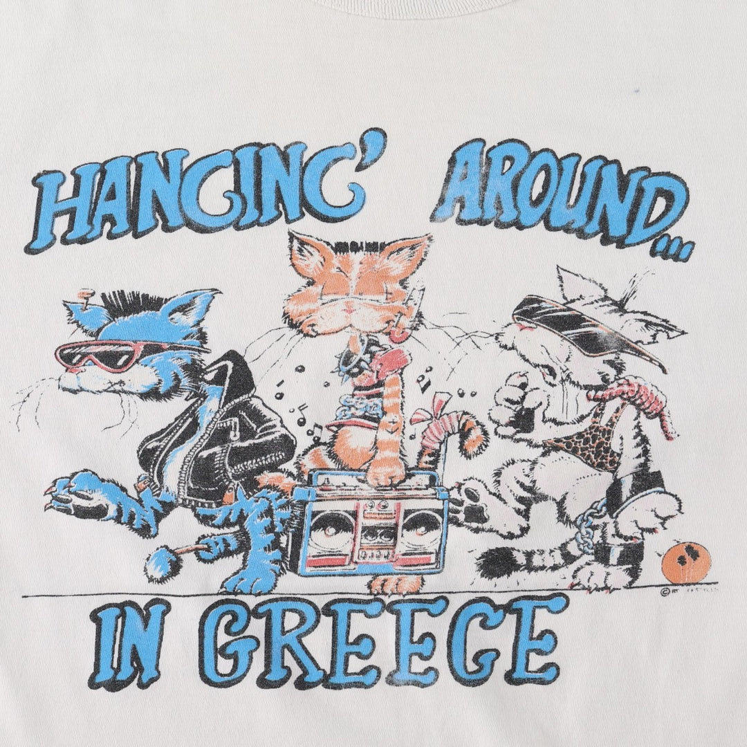 90'S Animal Pattern Print T-Shirt, Men's Size M (Equivalent), Vintage unclear white type Vintage Second Hand