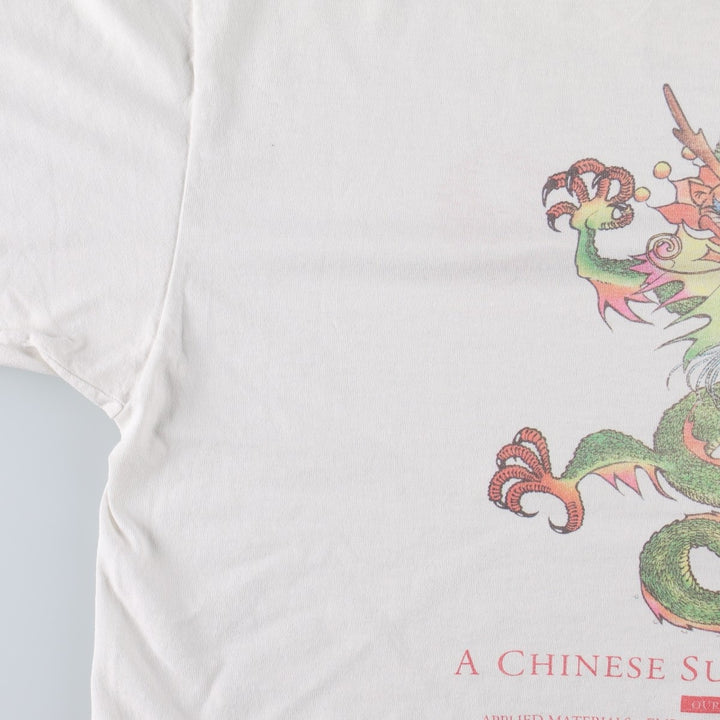 90'S Vintage Printed T-Shirt, Men's Size L unclear white type Vintage Second Hand