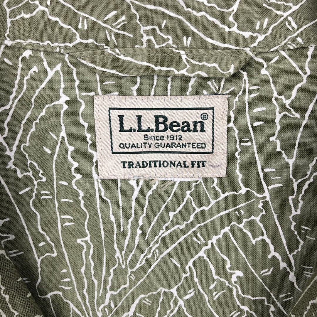 LLBean Traditional Fit Short-Sleeve Open-Collar Cotton Shirt, Boxy Shirt, Men's Size XL (approx.) unclear Khaki type sage green Vintage Second Hand