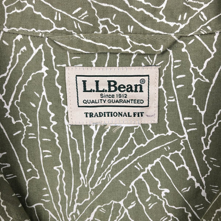 LLBean Traditional Fit Short-Sleeve Open-Collar Cotton Shirt, Boxy Shirt, Men's Size XL (approx.) unclear Khaki type sage green Vintage Second Hand