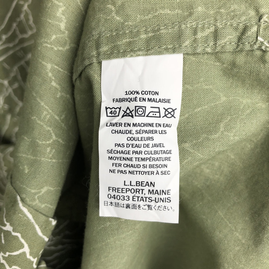 LLBean Traditional Fit Short-Sleeve Open-Collar Cotton Shirt, Boxy Shirt, Men's Size XL (approx.) unclear Khaki type sage green Vintage Second Hand