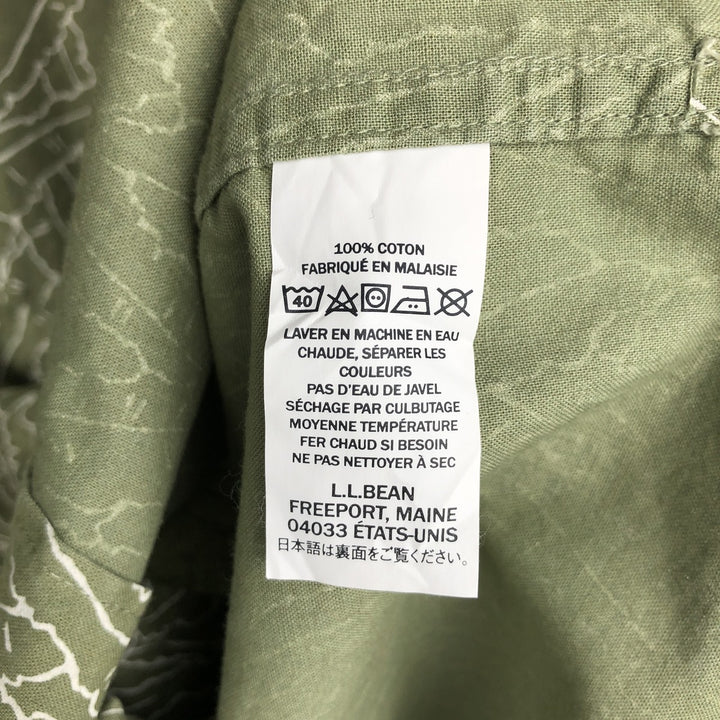 LLBean Traditional Fit Short-Sleeve Open-Collar Cotton Shirt, Boxy Shirt, Men's Size XL (approx.) unclear Khaki type sage green Vintage Second Hand