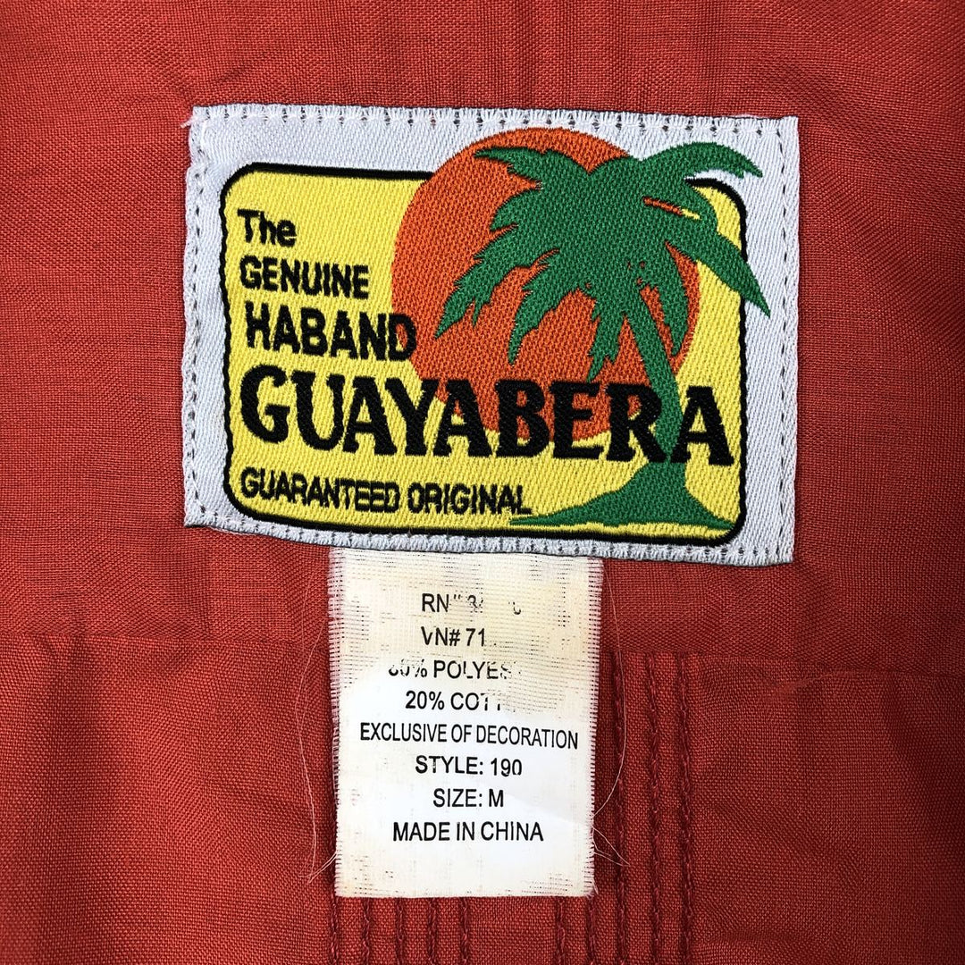 GUAYABERA Short-Sleeve Mexican Shirt, Cuban Shirt, Boxy Shirt, Men's Size M (approx.) polyester coral Vintage Second Hand