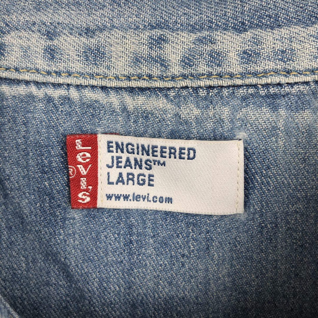 2000'S Levi's ENGINEERED Short-Sleeve Denim Shirt, Men's Size L (approx.) unclear blue type Vintage Second Hand